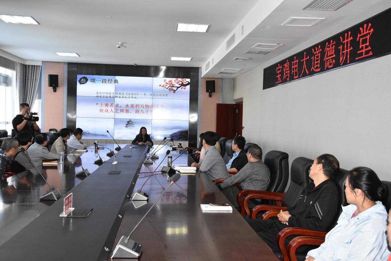 诵一段经典 诵一段经典
