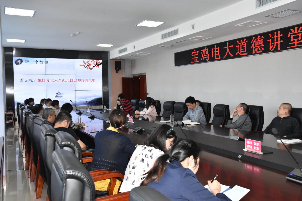 听一个故事 听一个故事